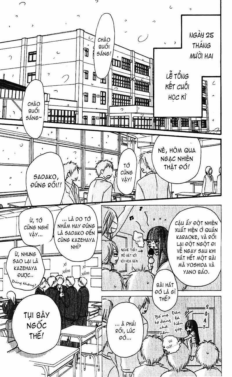 anh đã cho em biết bao thứ đầu tiên chapter 25 8