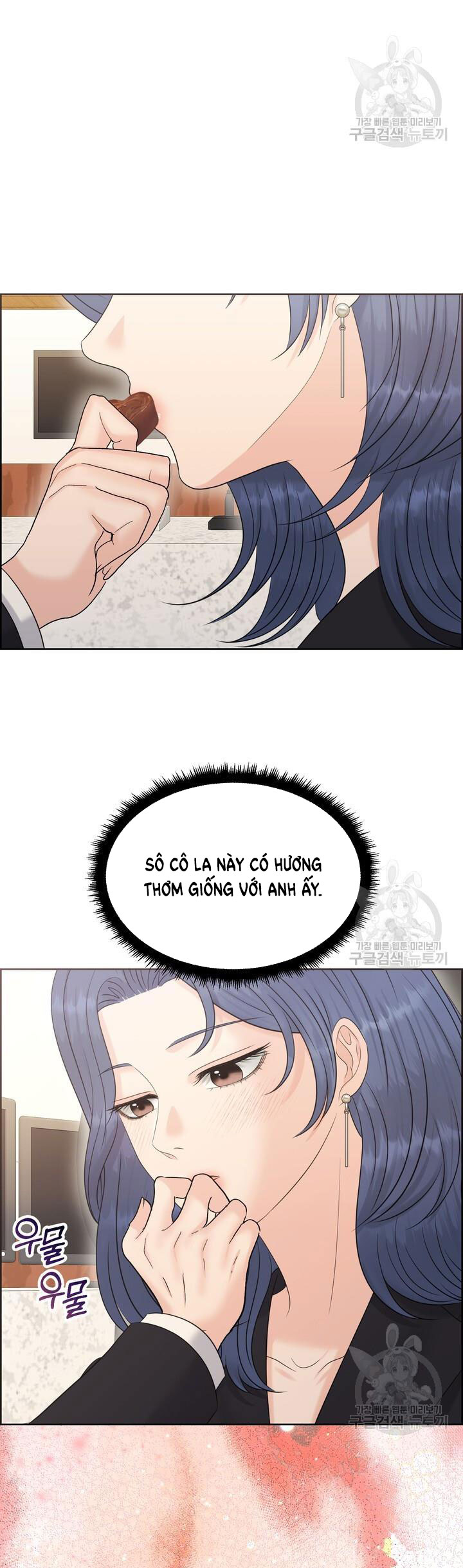 Em Sẽ Chọn Alpha Nào~ chapter 89.1 - Trang 6