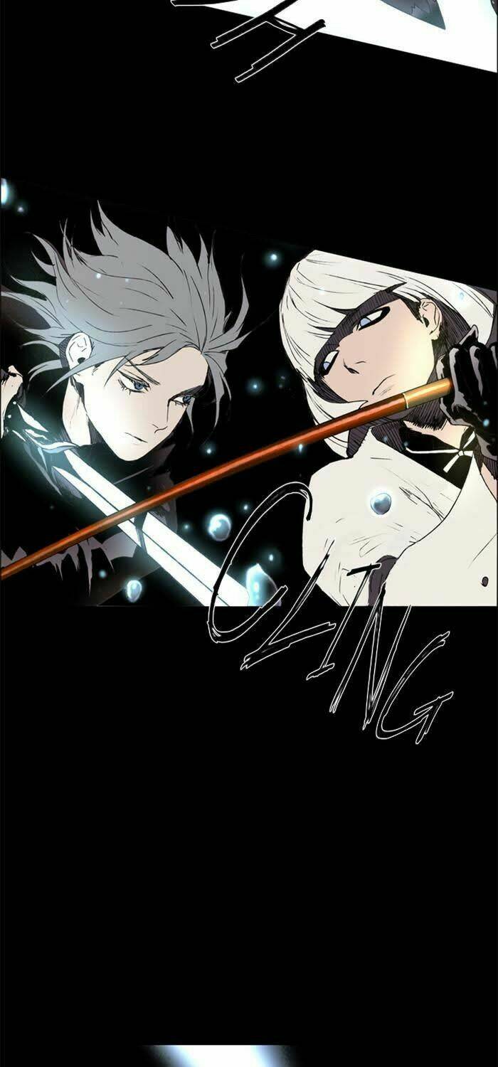 lessa 2: the crimson knight chapter 19 15