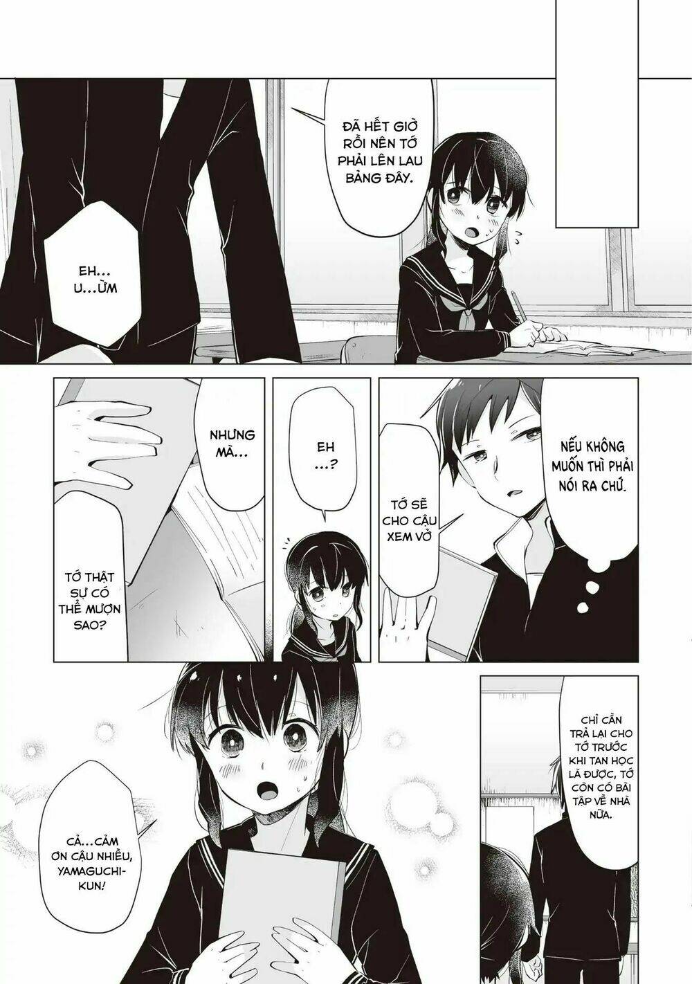 tonari no seki no satou-san chapter 2 21