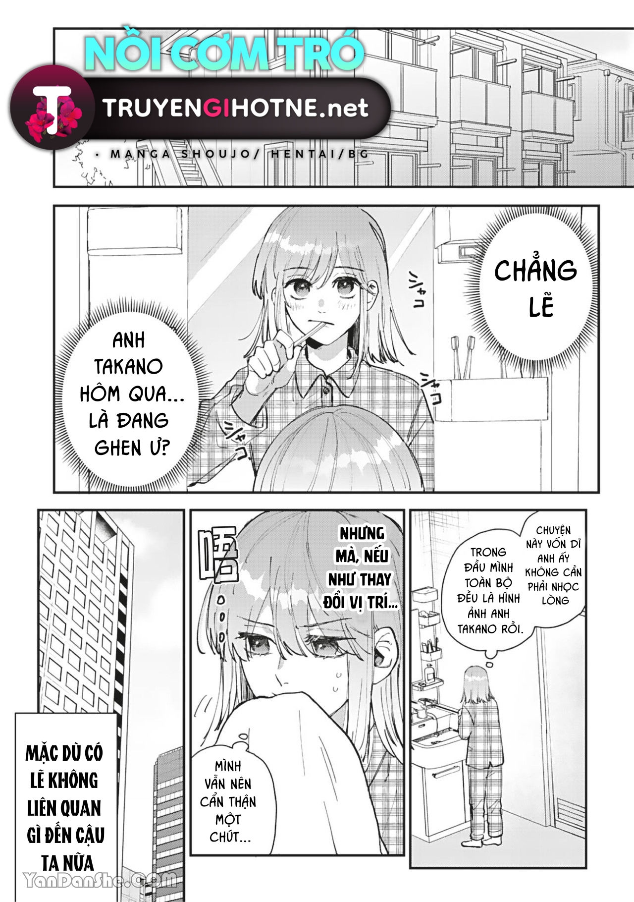 shiina-san u mê quá rồi kìa chapter 12.1 4