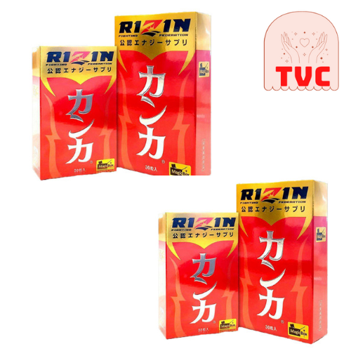 [Combo 4 Hộp] Bổ Thận RIZIN Nhập Từ Nhật Bản - Tăng Cường Sinh Lực Phái Mạnh (Hộp 30 Viên)