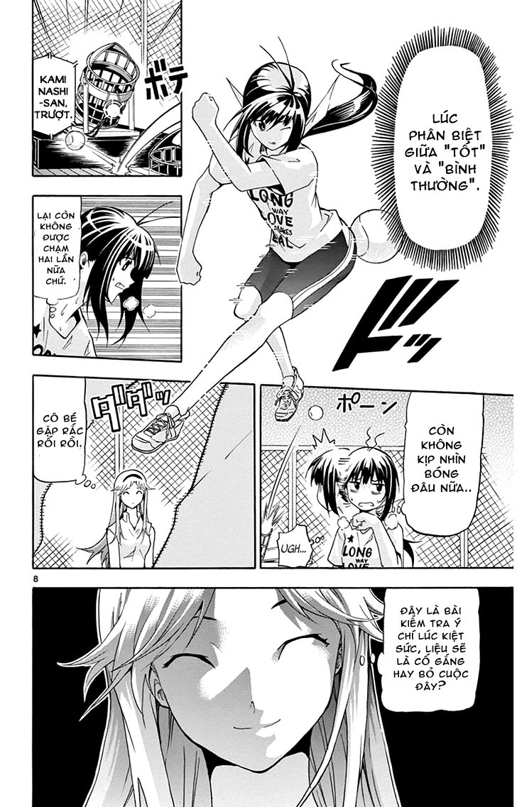 keijo!!!!!!!! (yml) chapter 18 10