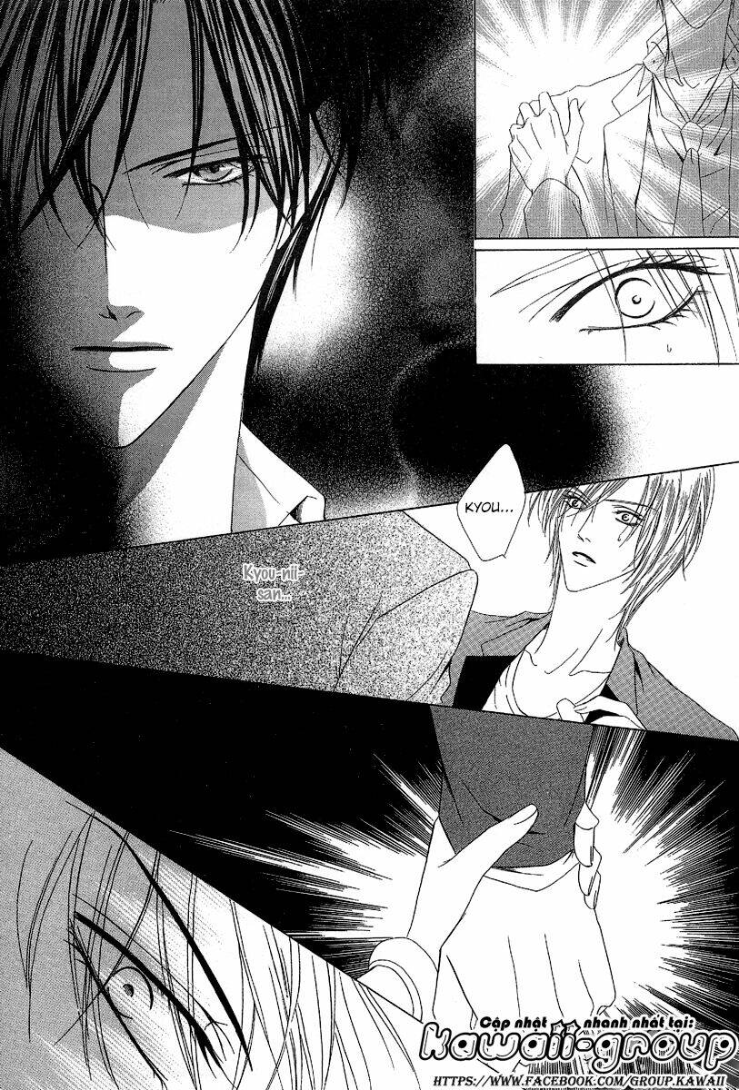 keishichou tokuhanka 007 chapter 12.1 33