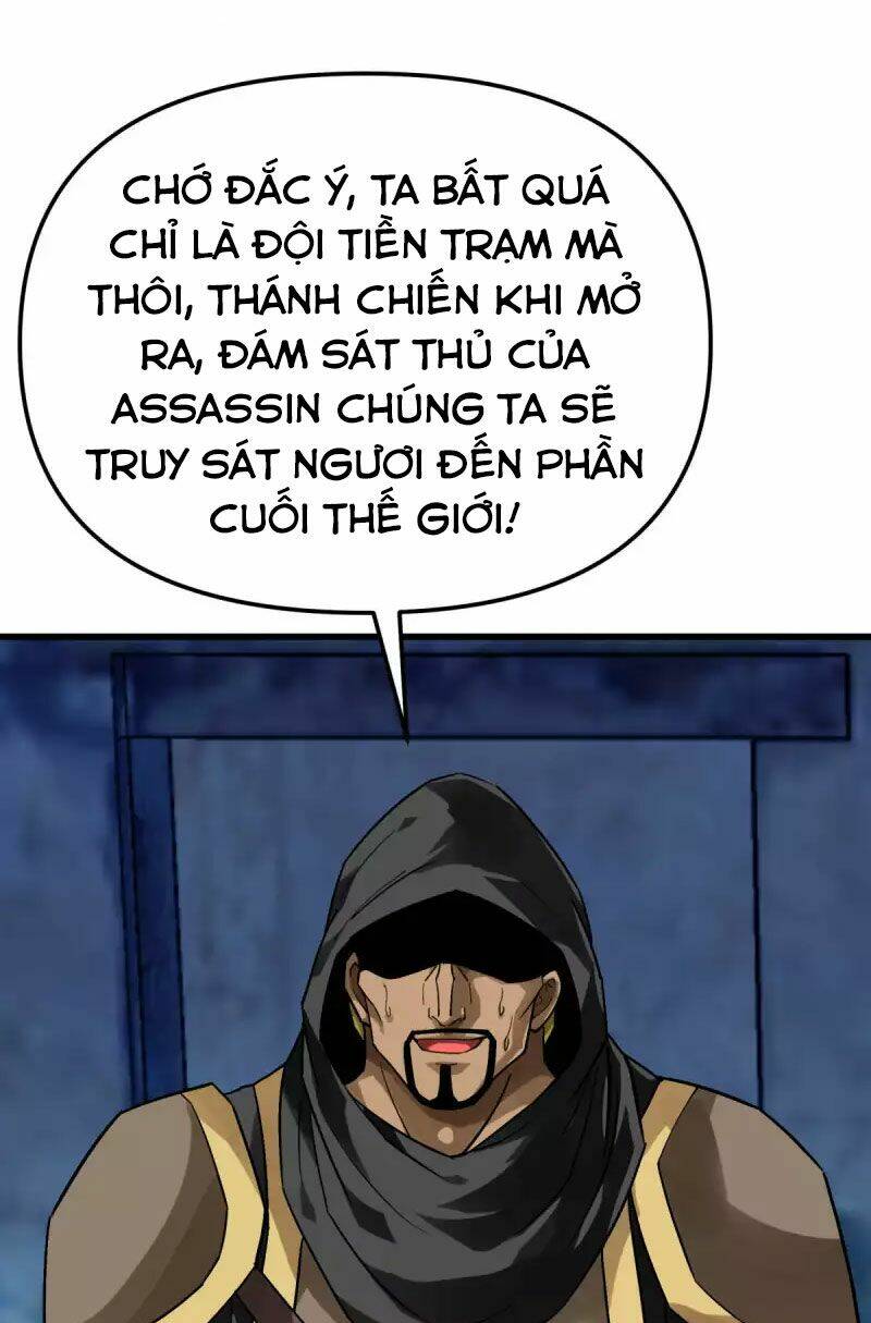 trọng sinh ta là đại thiên thần chapter 138 3