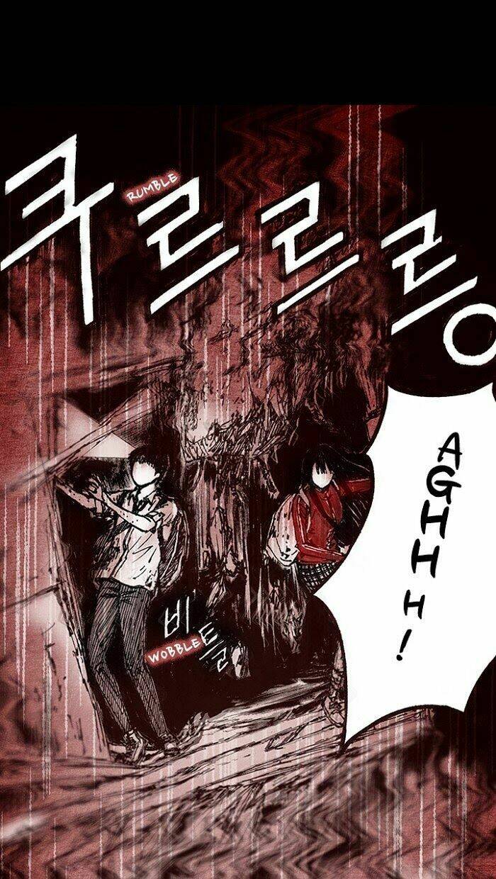 distant chapter 11 10