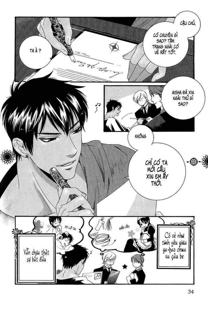 kuchuu teien chapter 2 17