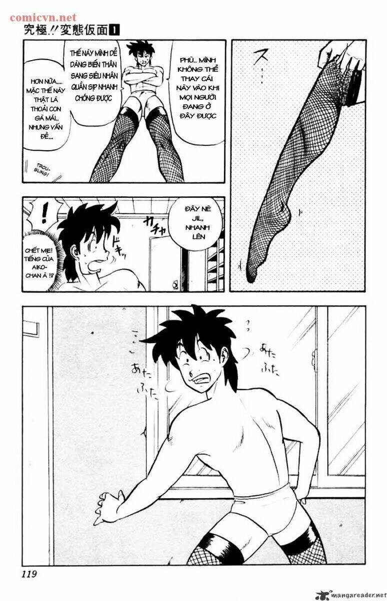 ultimate!! hentai kamen chapter 5 12