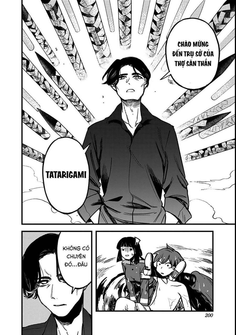 kami no manimani chapter 5 22