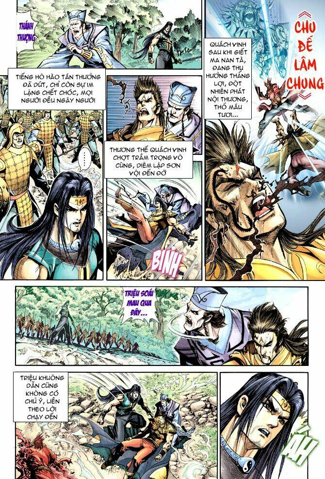 thiên tử truyền kỳ 5 - như lai thần chưởng chapter 206 2