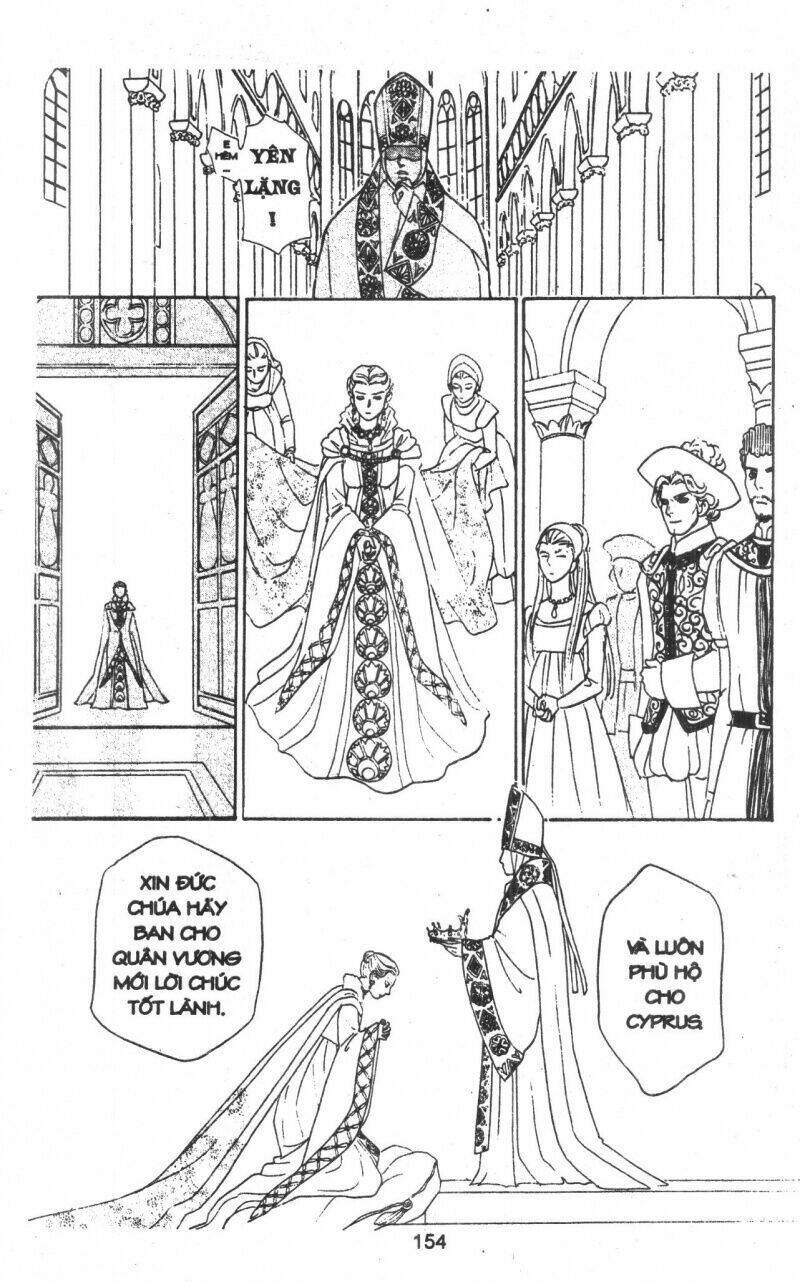 kenja no ishi chapter 7 166