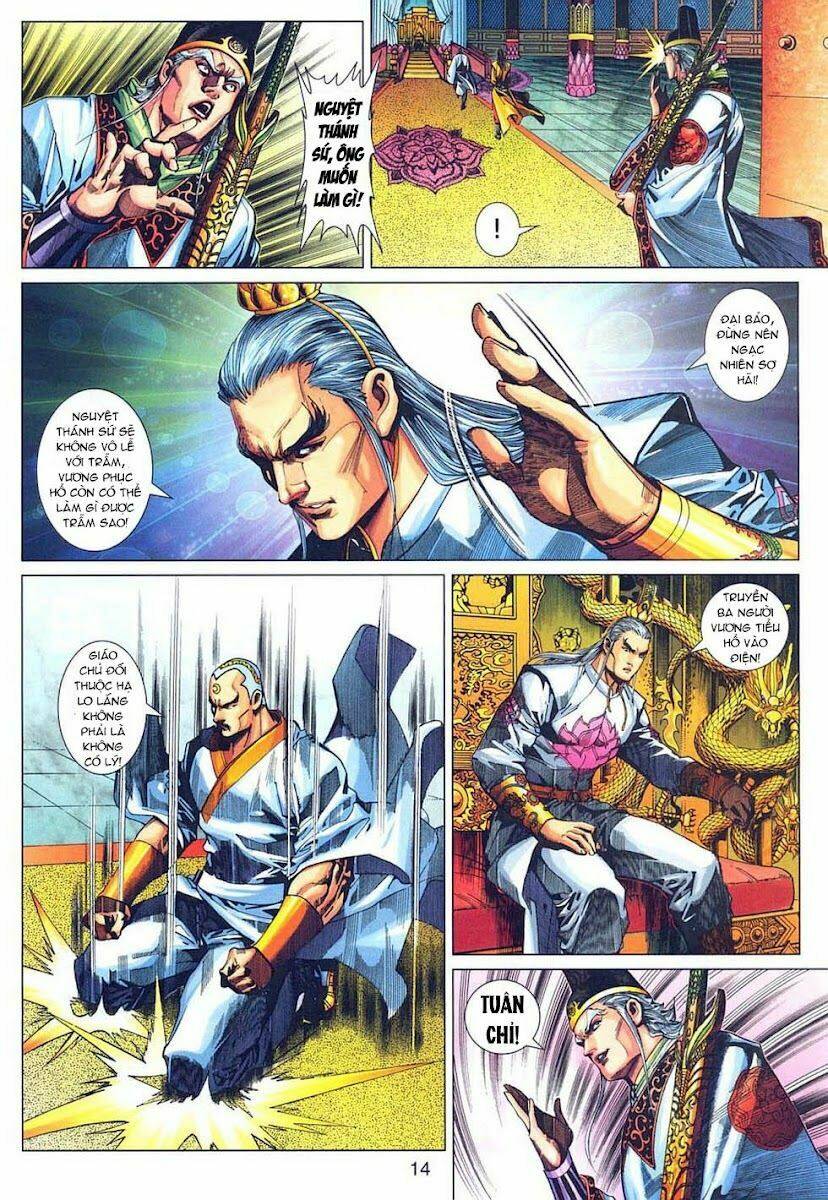 tân tác long hổ môn chapter 317 14