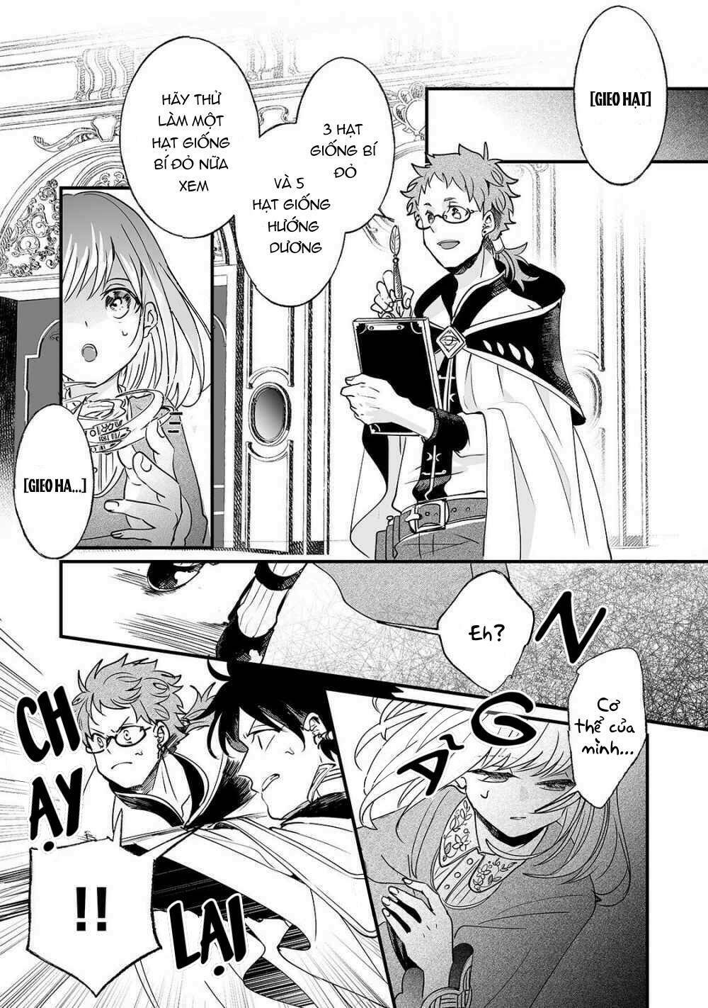 nido to ie ni wa kaerimasen chapter 2 29