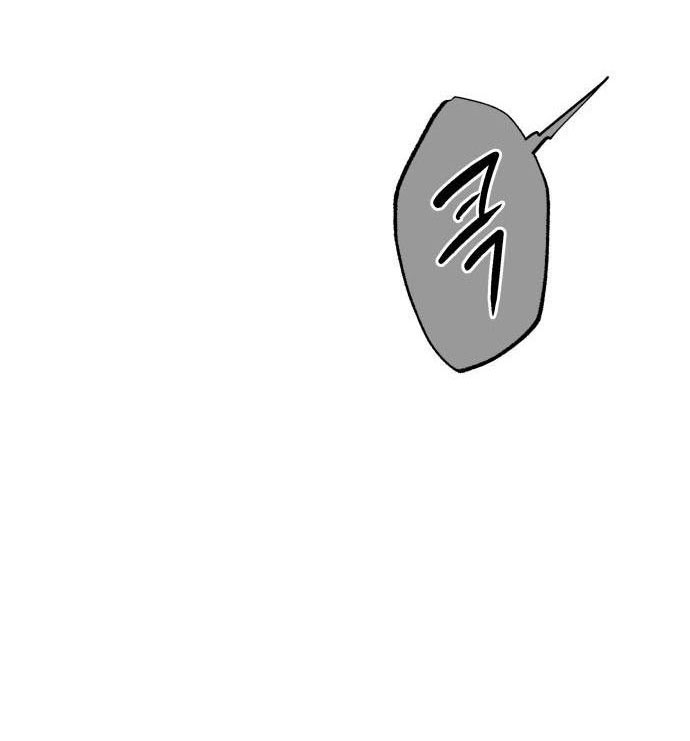 Mối Quan Hệ Đặc Biệt chapter 17.2 26