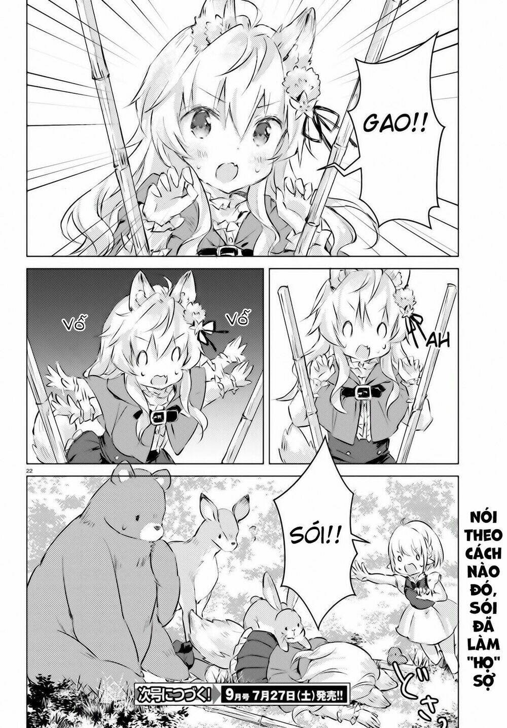 the wolf of the small forest chapter 3 24