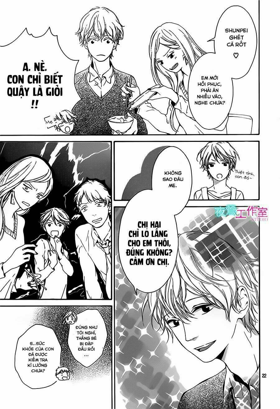 uchuu o kakeru yodaka chapter 11 26