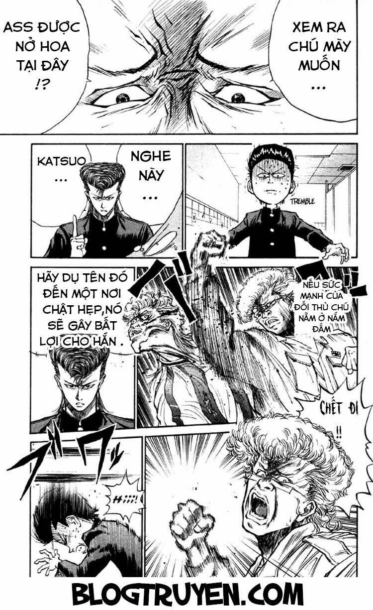 ningen kyouki katsuo chapter 3 7