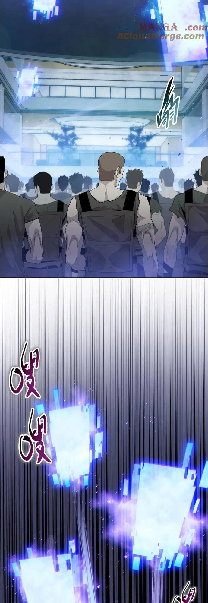 kẻ tàn nhẫn ngày tận thế: bắt đầu dự trữ hàng tỉ tấn vật tư chapter 45 16