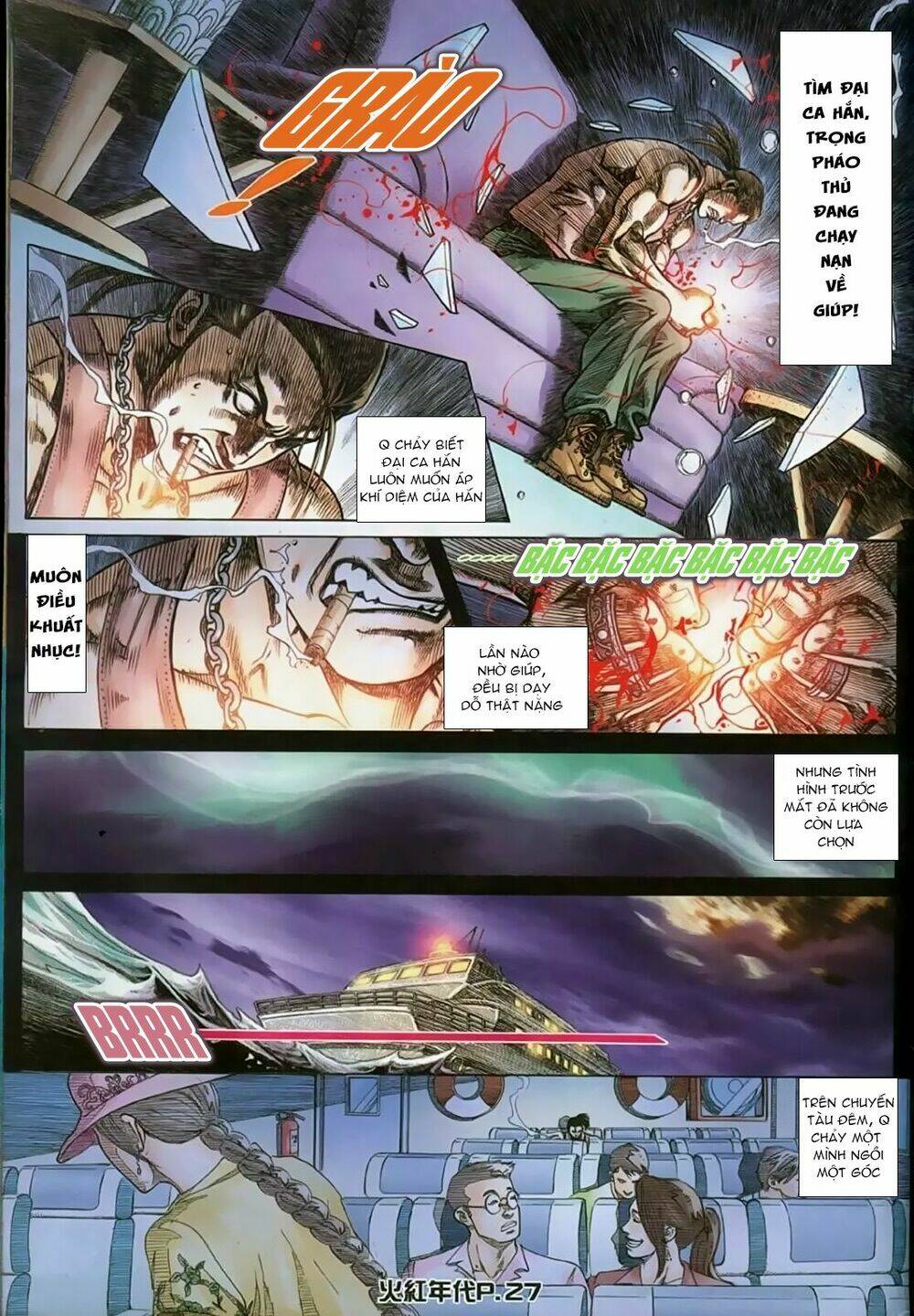 hỏa hồng niên đại hắc cốt đường chapter 148 23