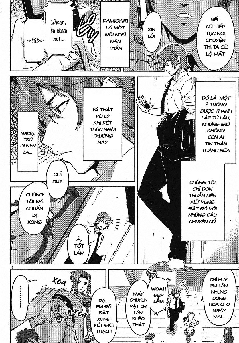 maken-ki! chapter 14 4