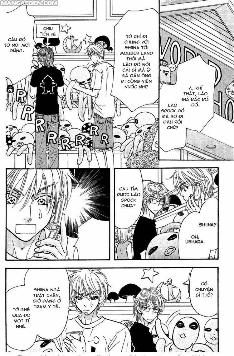 boku to kanojo no xxx chapter 55 14