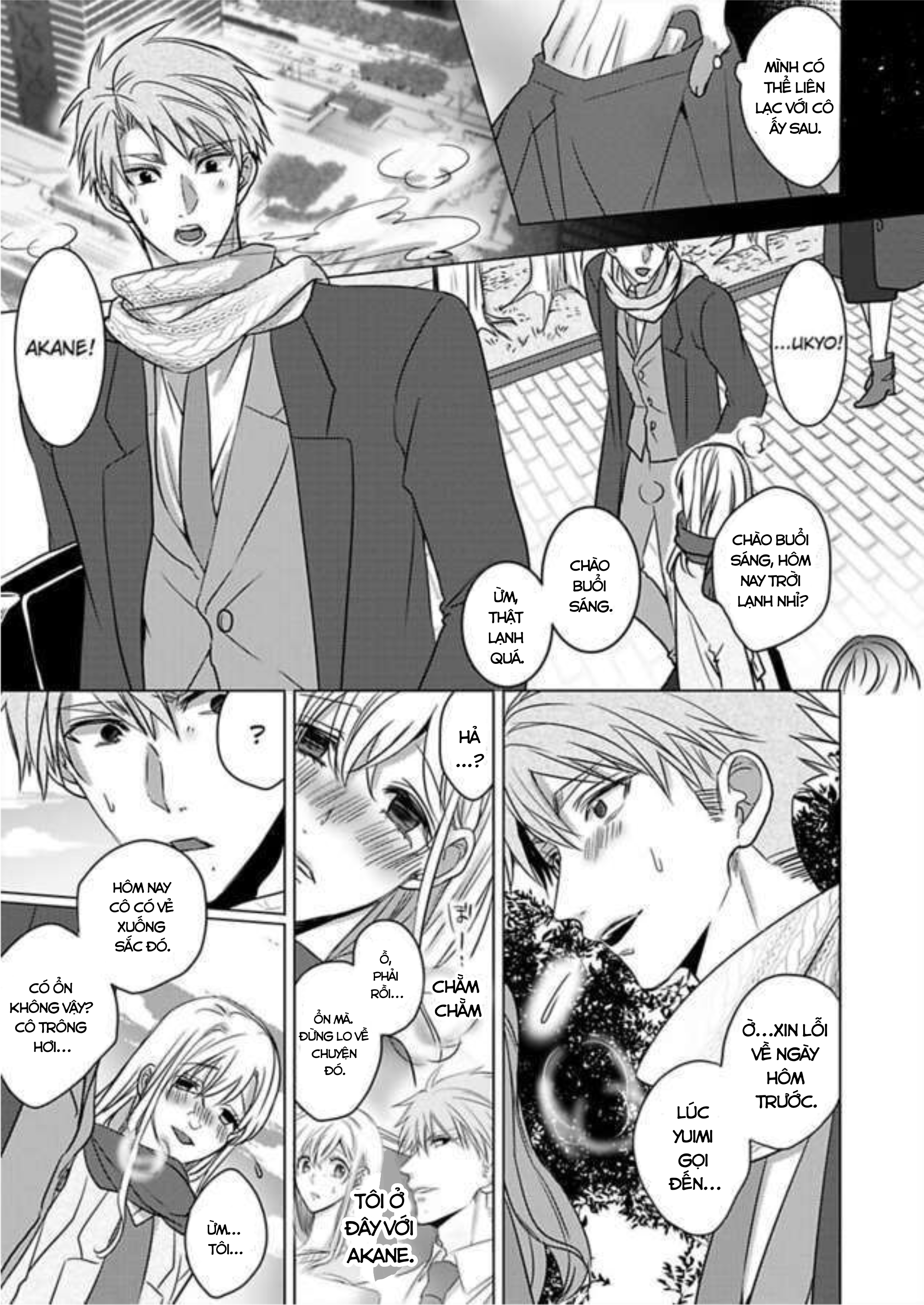 cơ thể chúng ta là một cặp hoàn hảo chapter 16.2 9