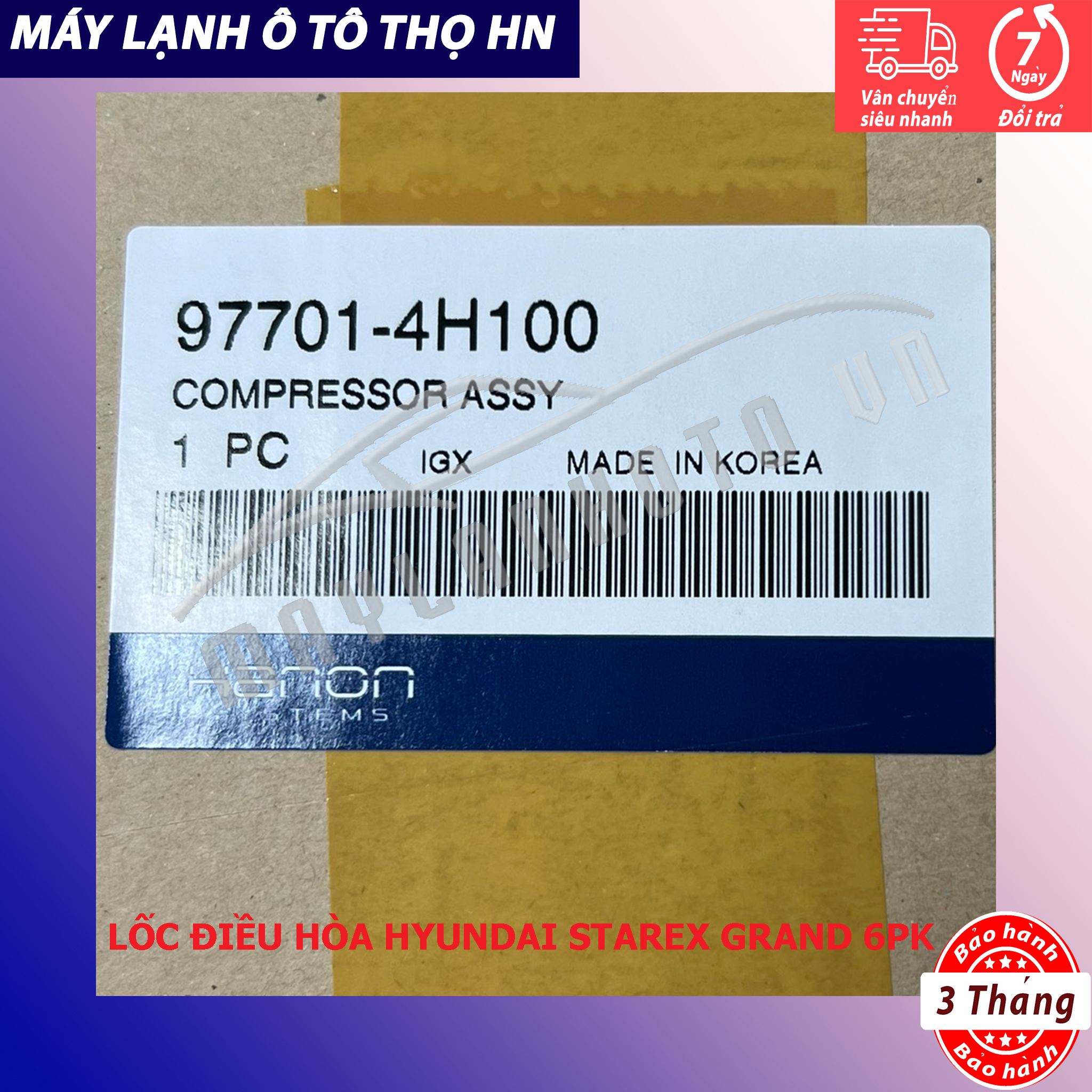 Lốc điều hòa (block,máy nén) Hyundai Starex Grand  2007 2008 2009 2010 2011 2012 2013 2014 2015 Hàn Quốc 07 08 09 10 11 12 13 14 15 97701-4H100