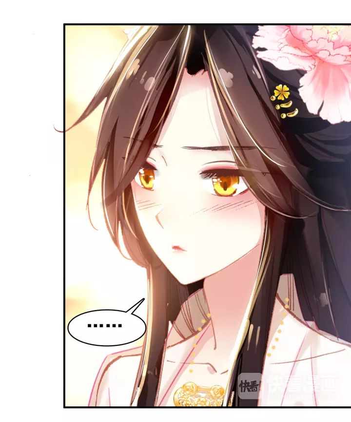 mỹ nhân làm tướng chapter 7 24