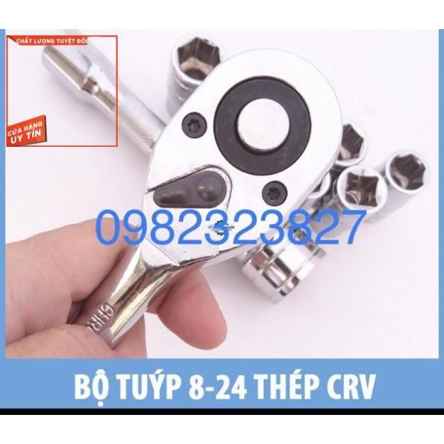 Bộ khẩu mở xiết ốc tool 1/2 12 chi tiết