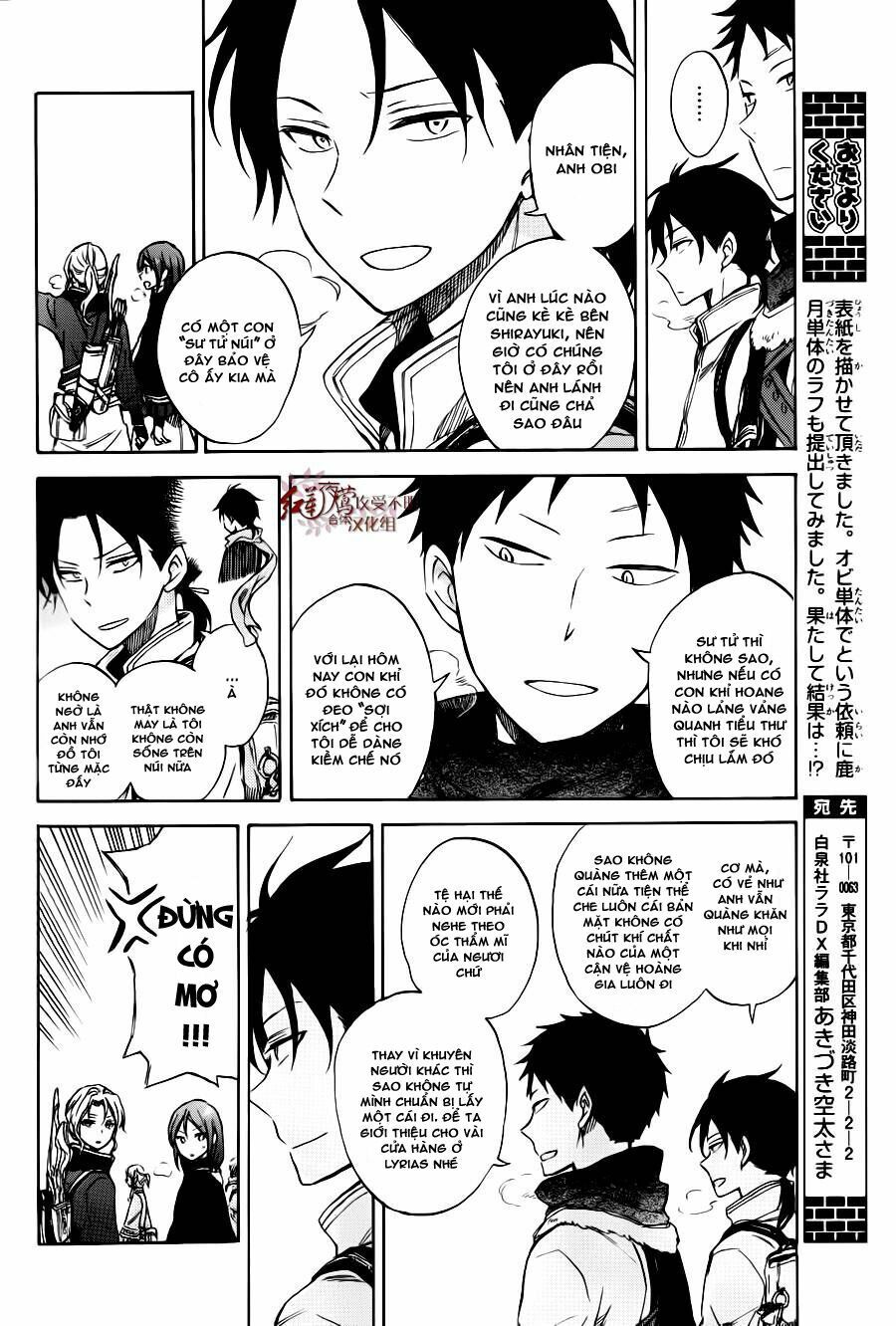 cô người hầu tóc đỏ chapter 74.5 8