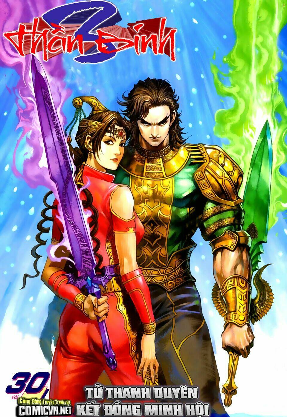 thần binh huyền kỳ 3+3.5 chapter 30 1