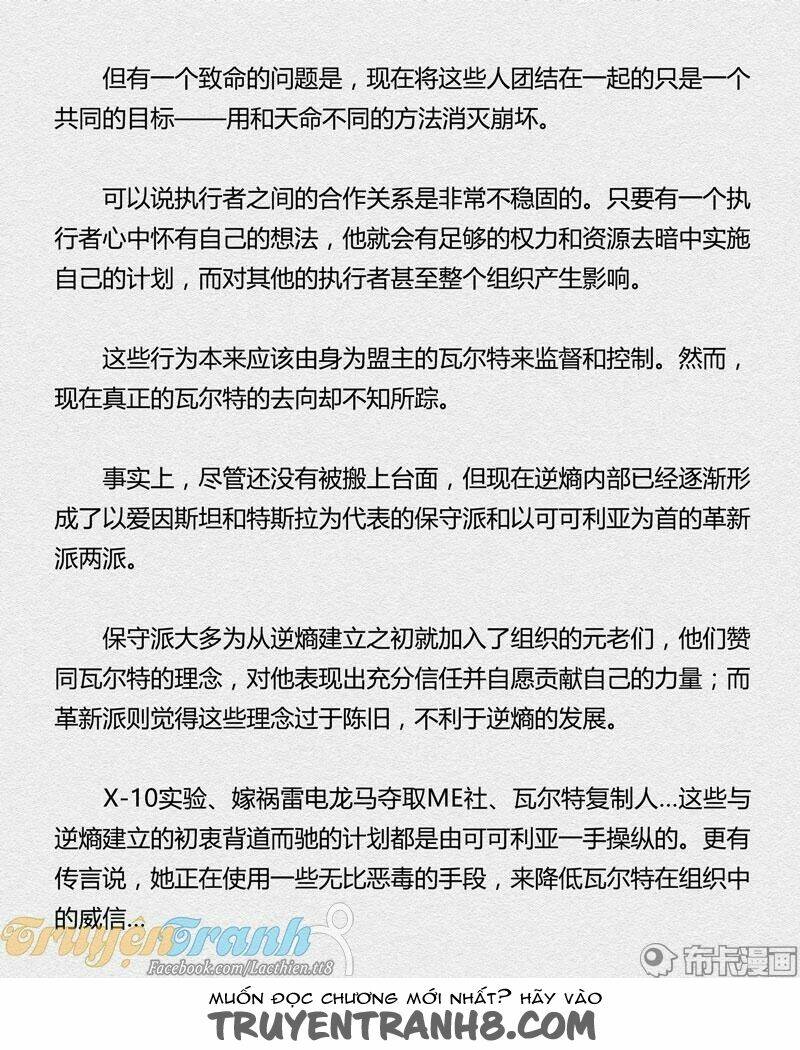 băng hoại 3rd chapter 62 26