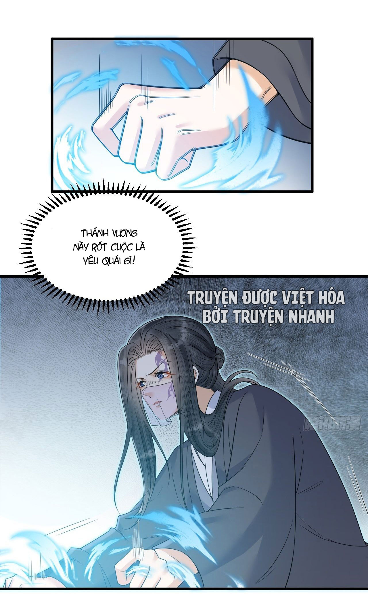 lễ băng nhạc hoại chi dạ chapter 55 3