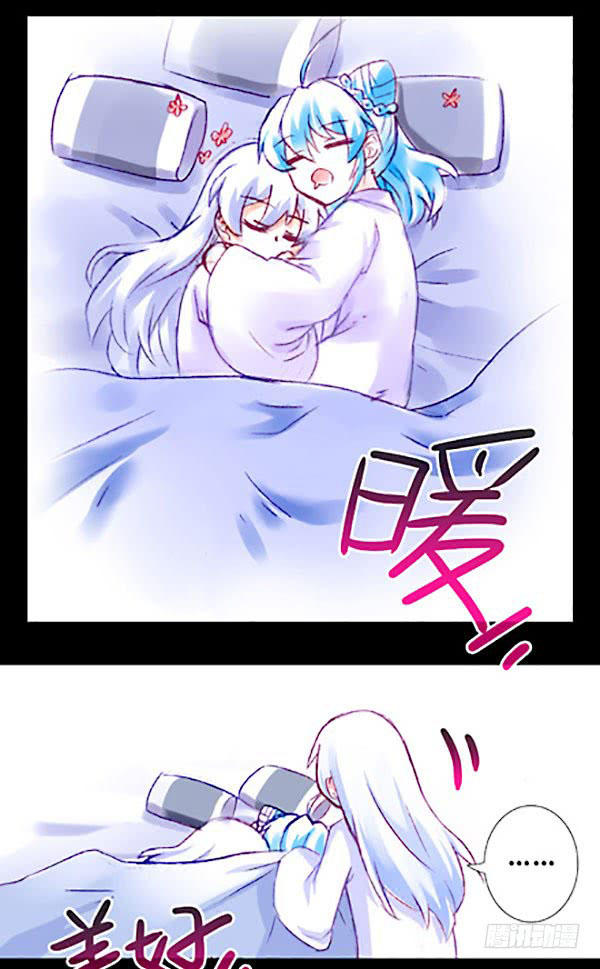 đầu óc đại sư huynh của ta rất đen tối chapter 221 49