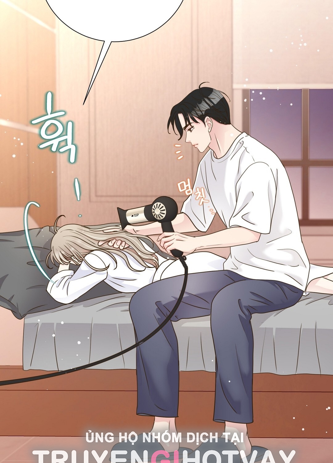 [18+] trải nghiệm thân mật với bạn của anh trai chapter 28.2 24