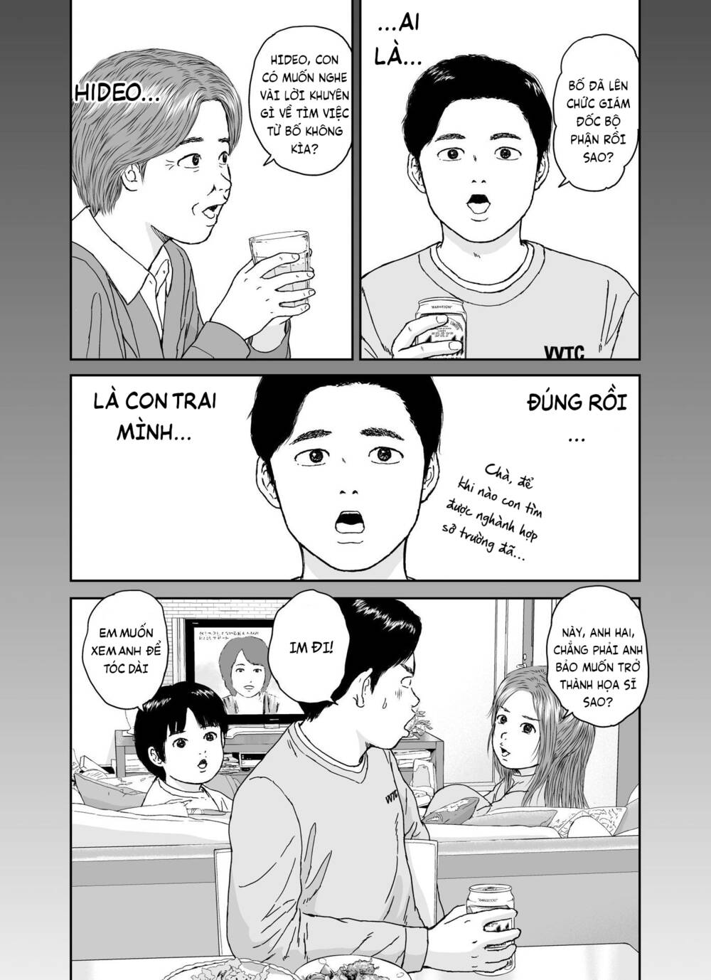 hi-posi chapter 35 8