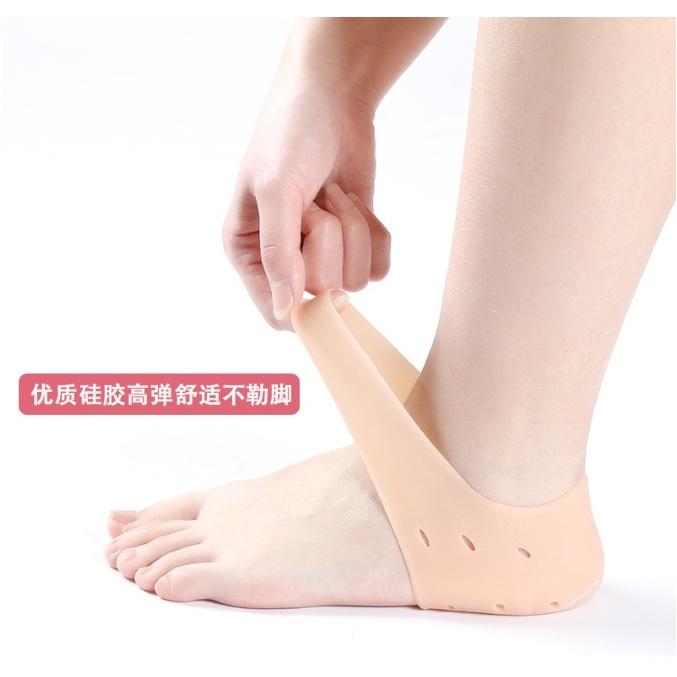 Miếng lót silicon bảo vệ gót chân 1 đôi Duashop