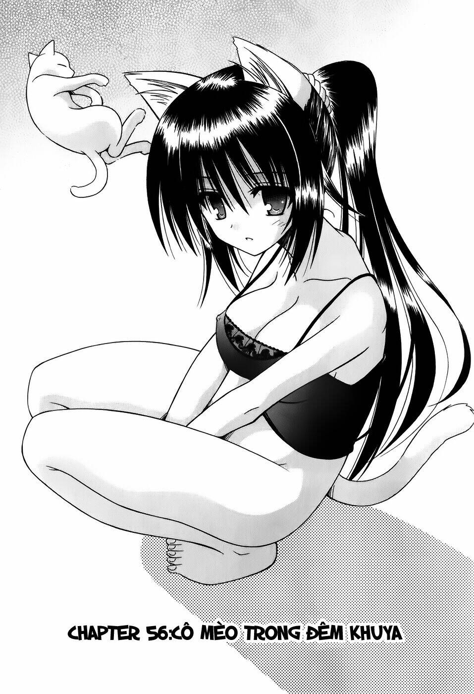 omamori himari chapter 56 5