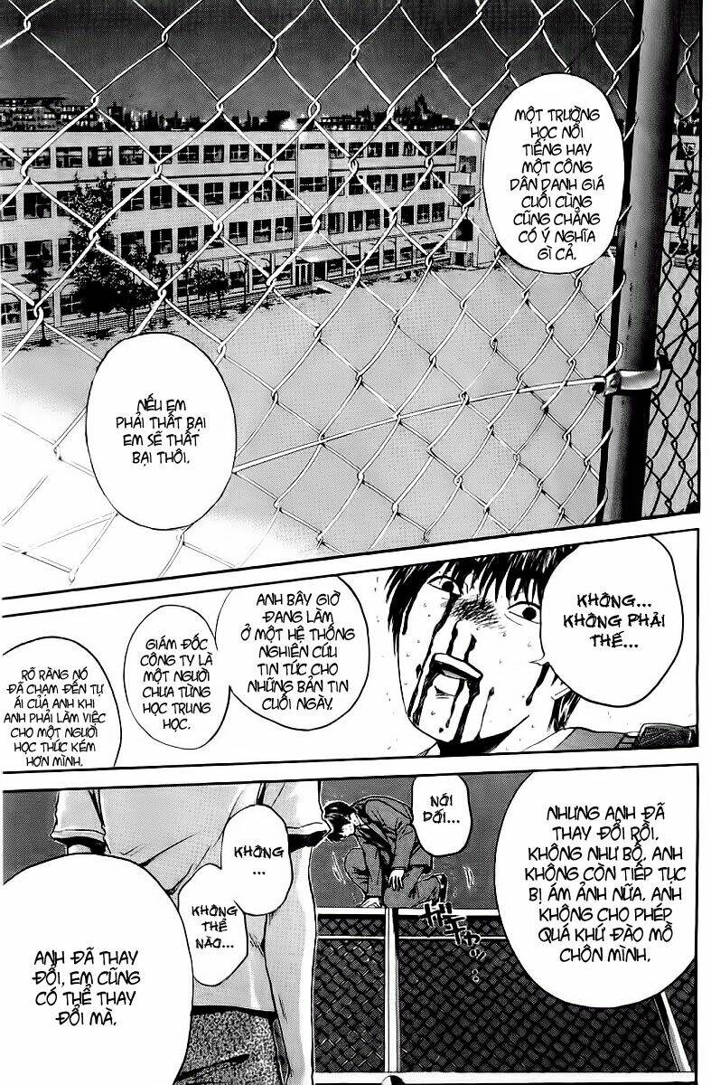 GTO - Great Teacher Onizuka chapter 155 5