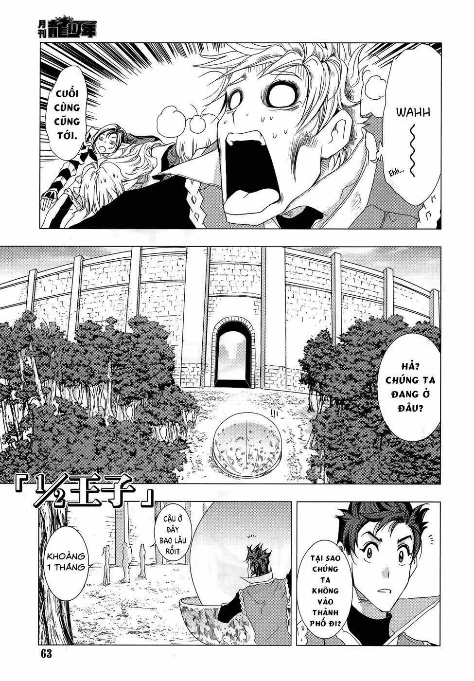 1/2 prince chapter 74 2