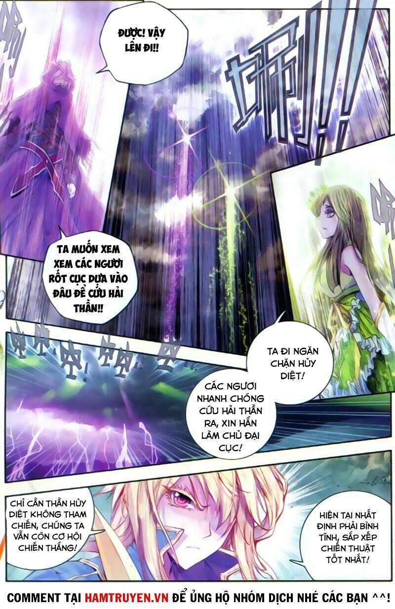 đấu la đại lục ngoại truyện thần giới truyền thuyết chapter 23 16