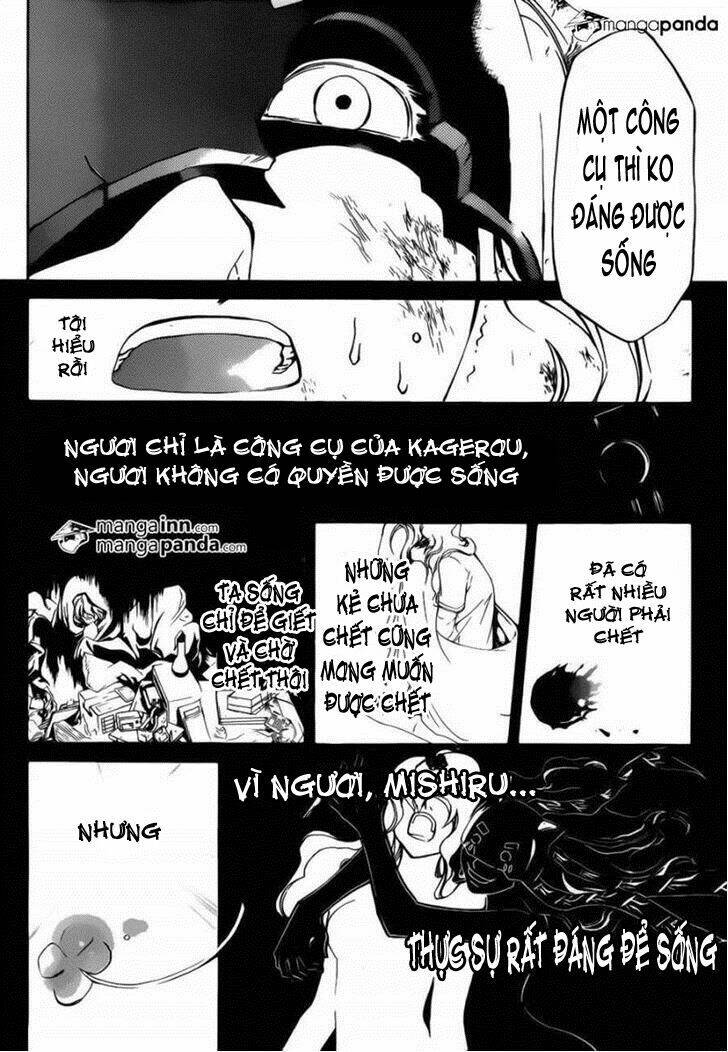 code breaker chapter 219 6