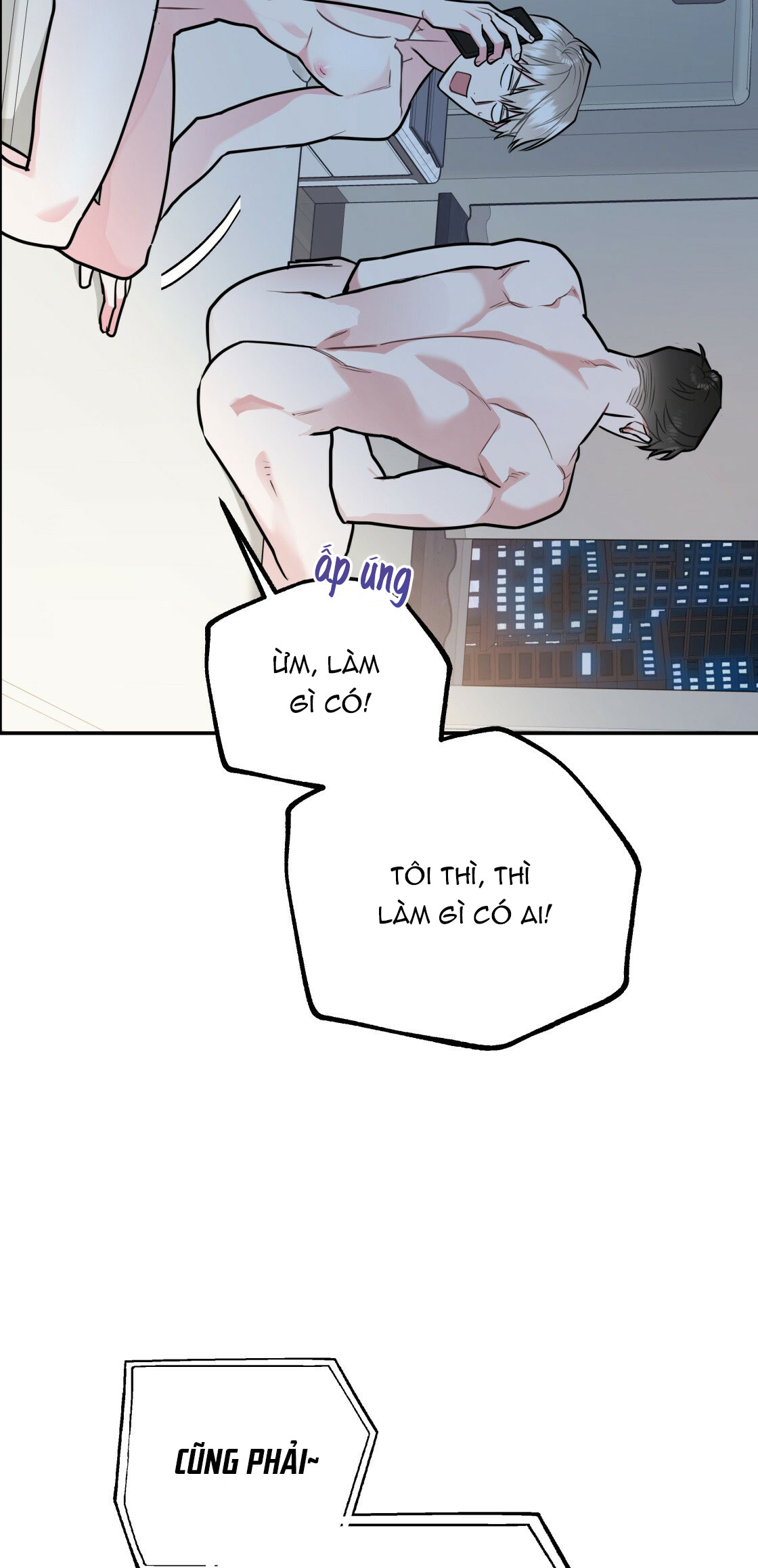 tôi với cậu không thể như thế này chapter 23 3