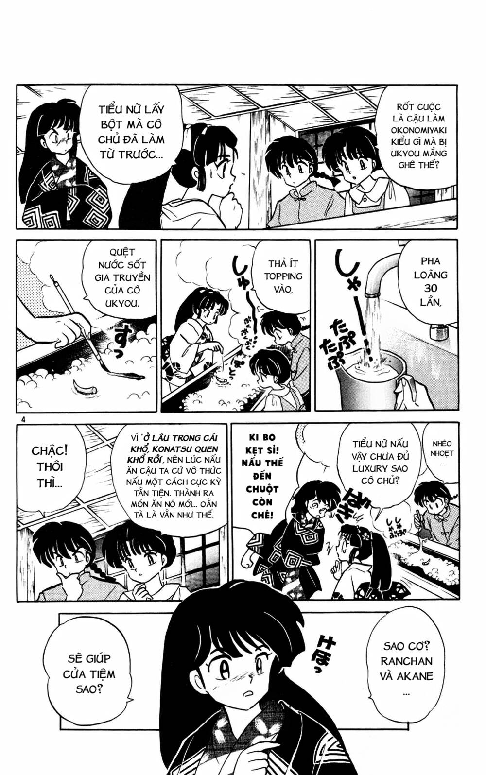 suối lời nguyền chapter 388 5