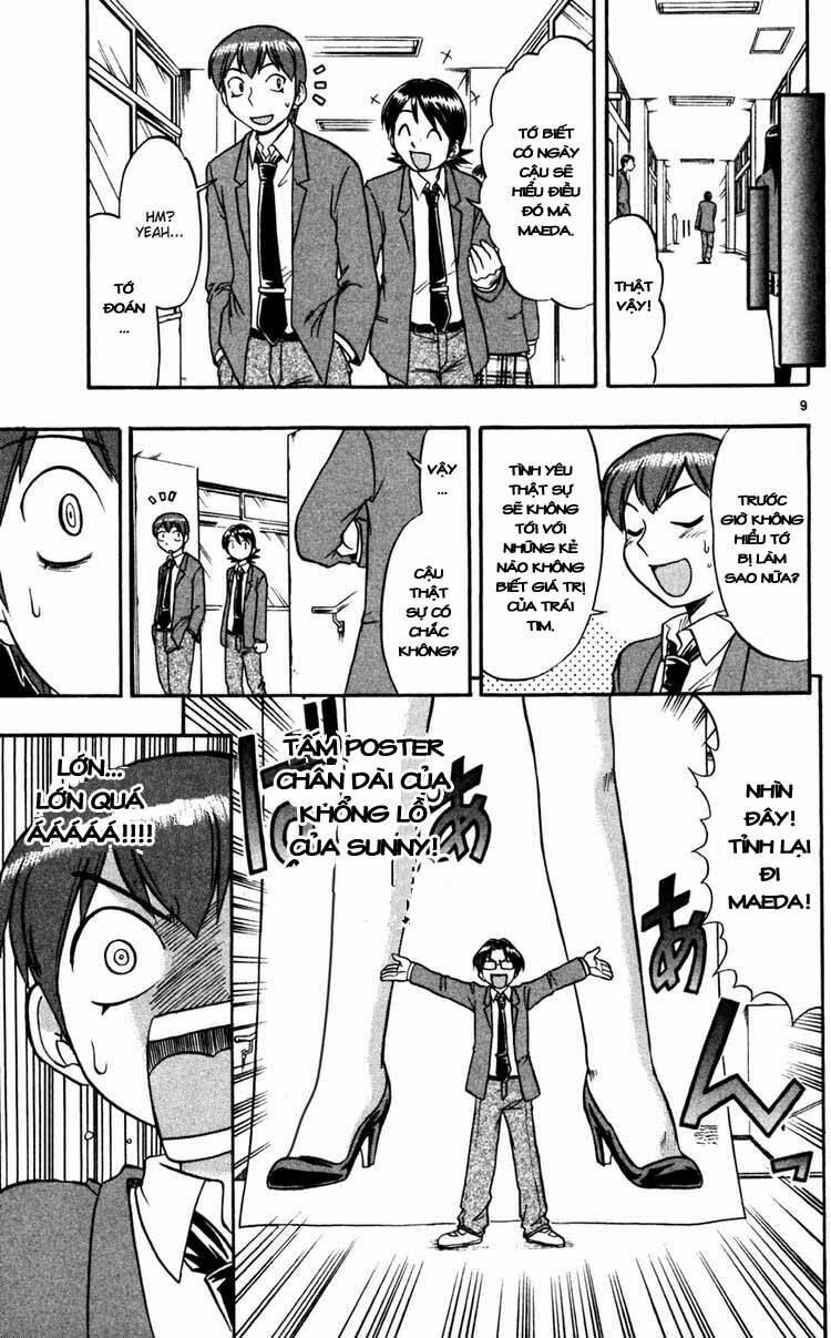 ai kora chapter 63 9