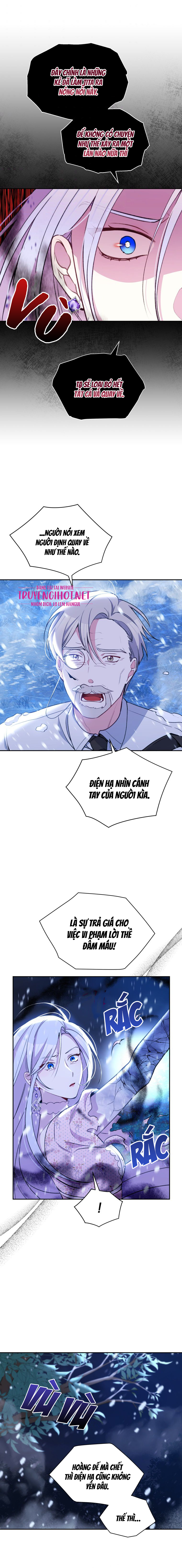 hộ vệ của bạo chúa là ác nữ chapter 51.2 1