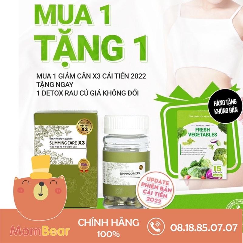 Viên uống thảo mộc Slimming Care X3, hỗ trợ giảm cân, an toàn tuyệt đối 30 viên