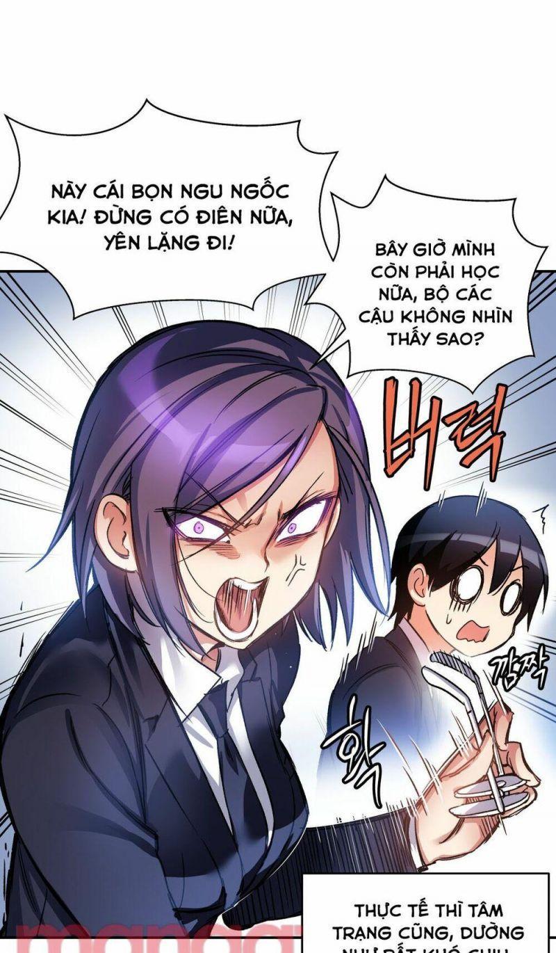 girls marmot chapter 17 29