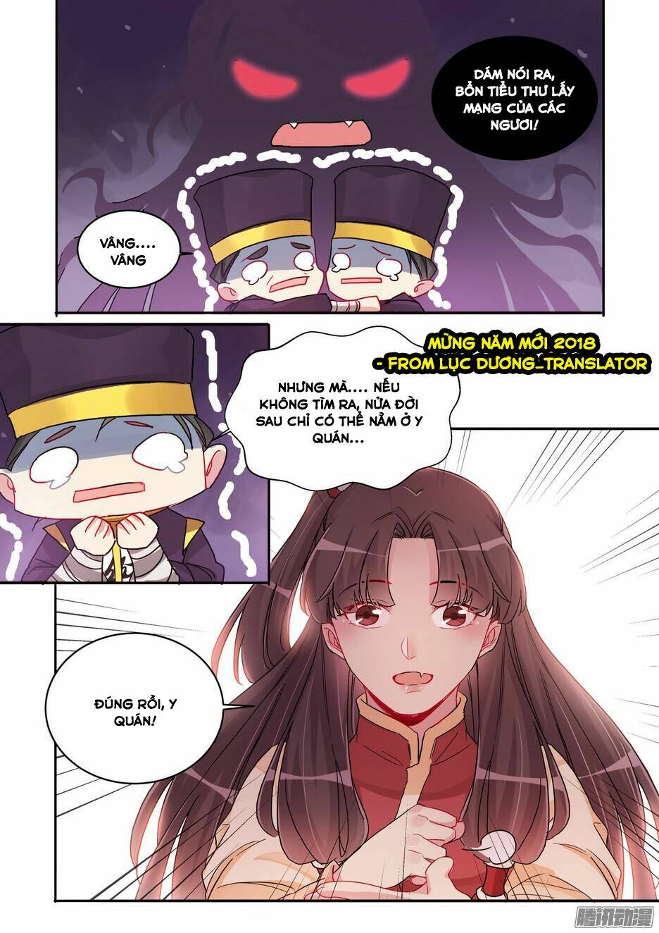 mẫu thân phúc hắc của thiên tài bảo bối chapter 11 11