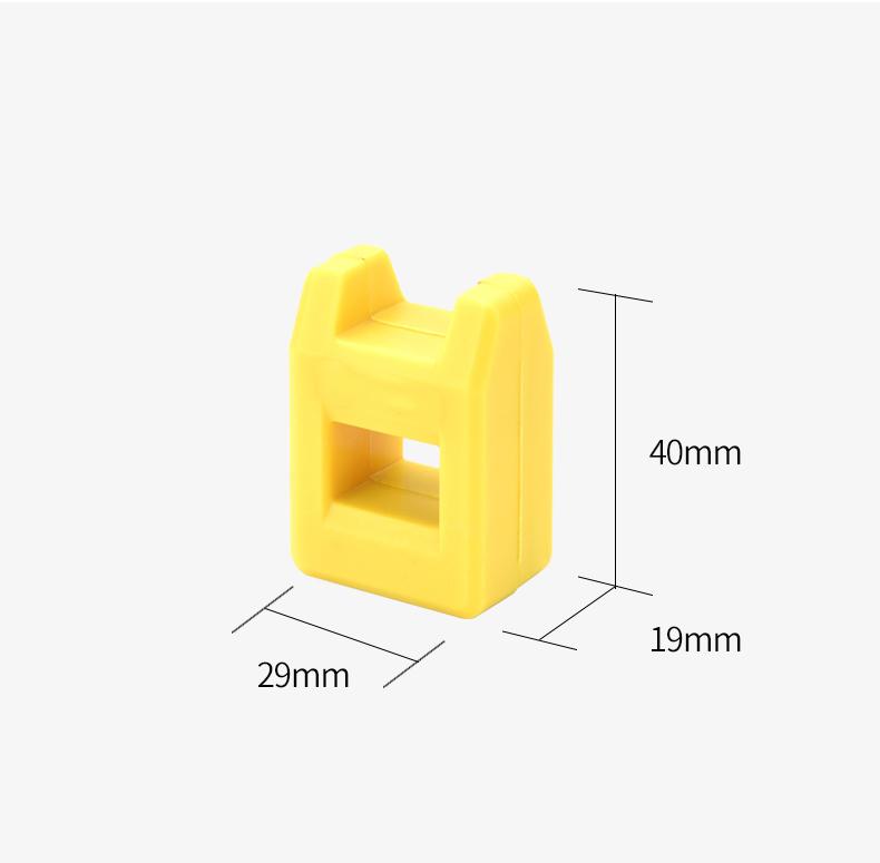 1 PC Công cụ từ tính từ hóa chất lượng cao